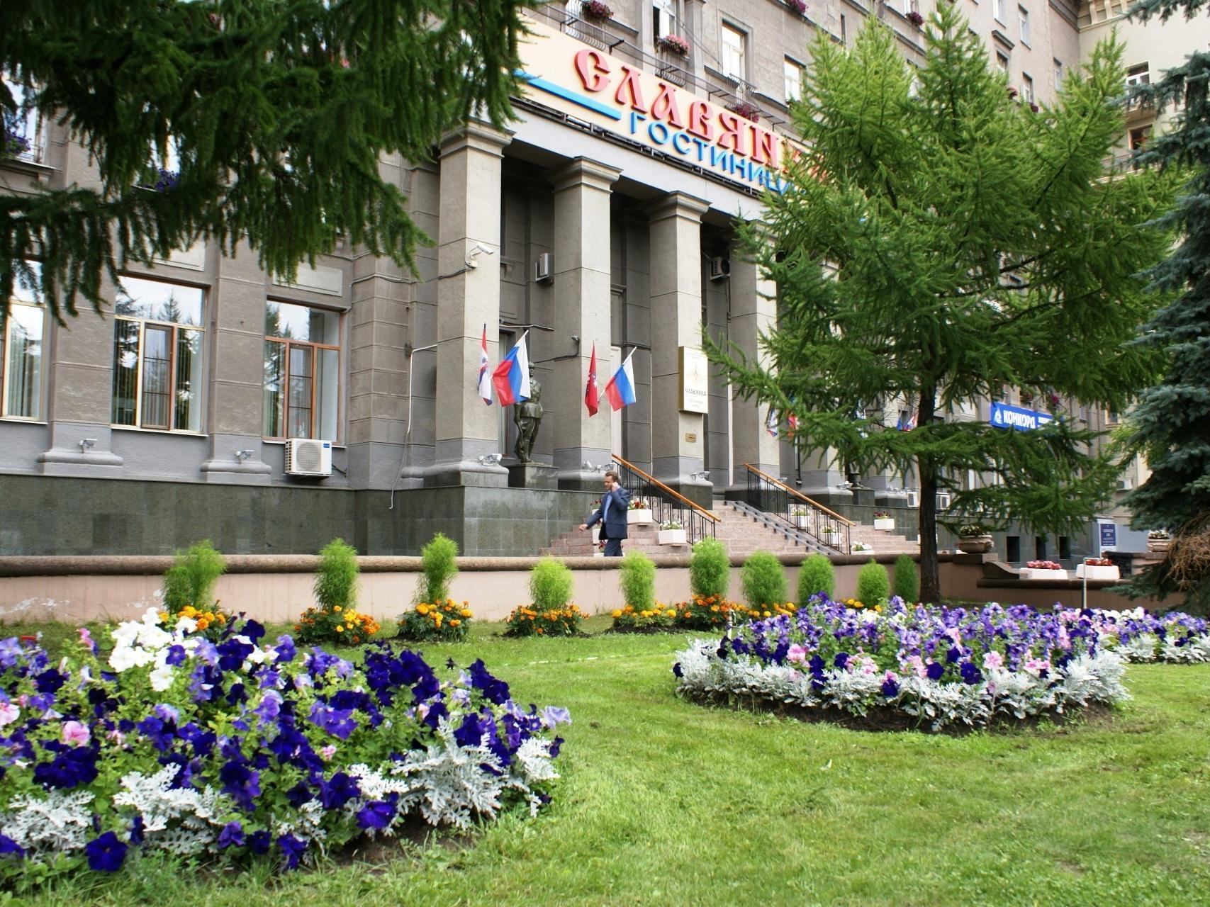 Hotel Slavyanka Moskau Exterior foto