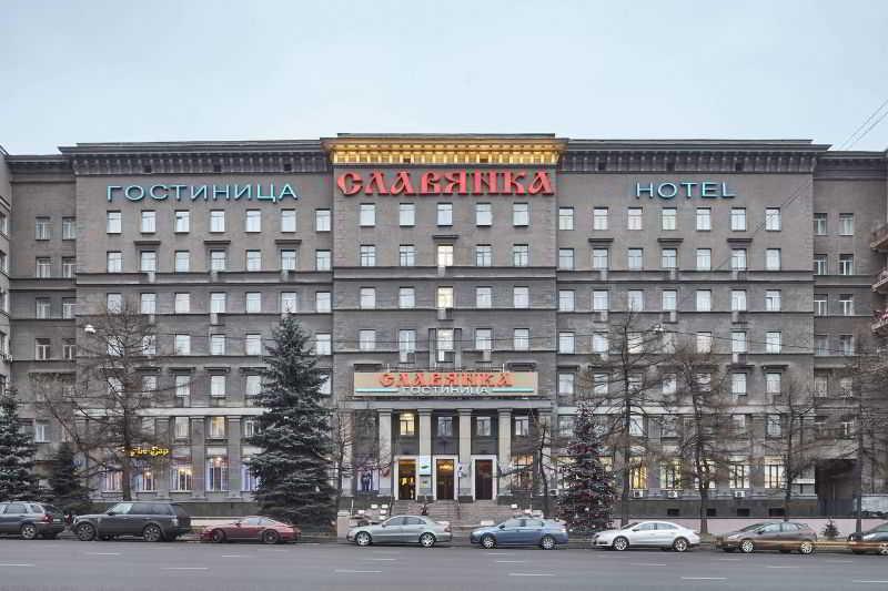 Hotel Slavyanka Moskau Exterior foto