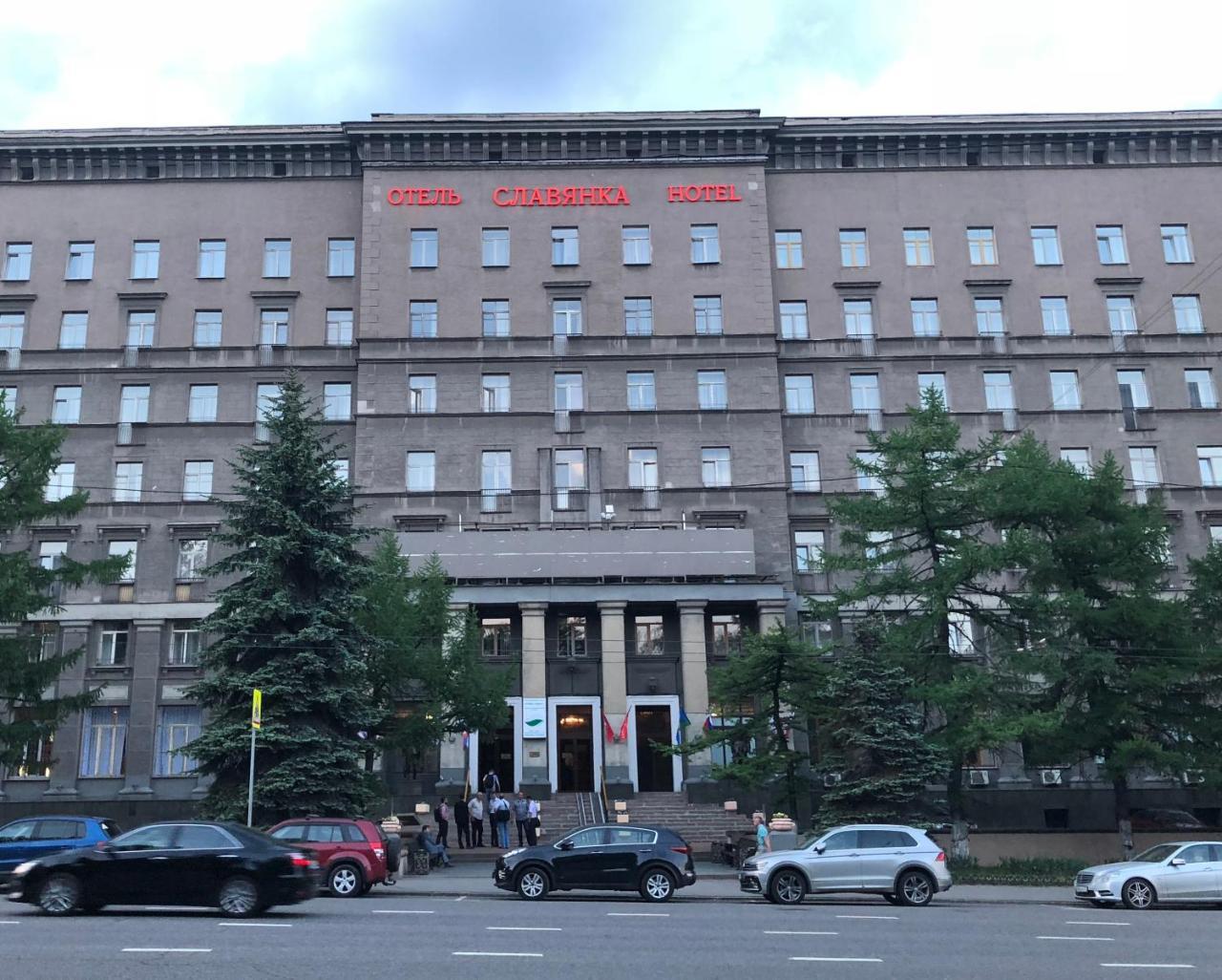 Hotel Slavyanka Moskau Exterior foto